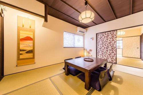Apartamento Le Machiya Hanare