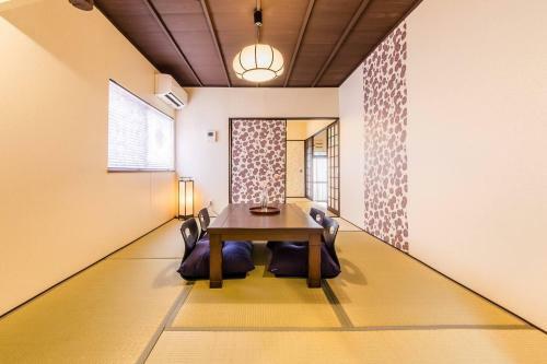 Apartamento Le Machiya Hanare