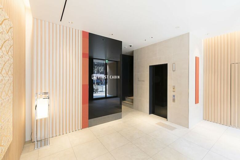 Hotel First Cabin Kyoto Kawaramachi Sanjo