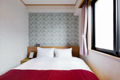 Grand Japaning Hotel Karasuma Oike