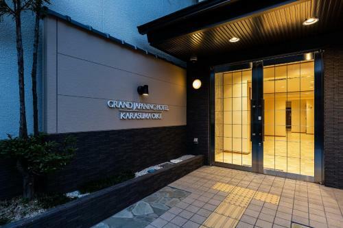 Grand Japaning Hotel Karasuma Oike