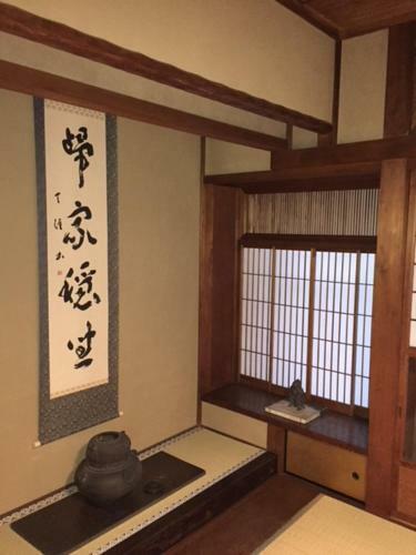 Oinai Guest House Taruyacho