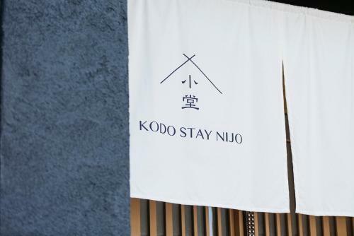 Apartamento Kodo Stay Nijo