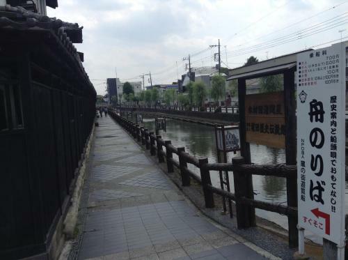 Hostal Guest House Kuranomachi