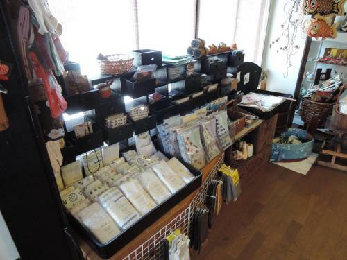 Kadokyu Ryokan