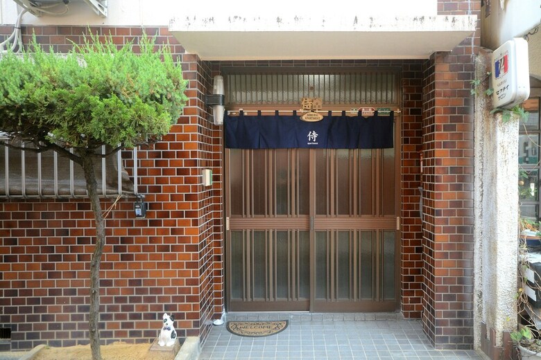 Albergue Samurai Apartment