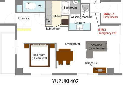Apartamentos Hotel Yuzuki