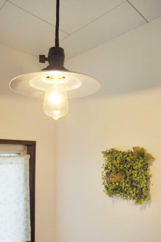Hostal Chottoco-ma