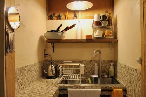 Hostal Guest House Toranjyo-lit