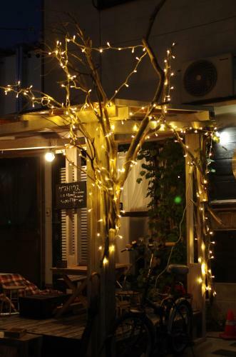 Hostal Kamome Nb