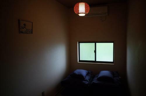 Hostal Chambre Dhote Tatami