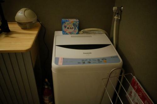 Hostal Chambre Dhote Tatami