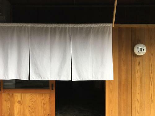 Hostal The Cue