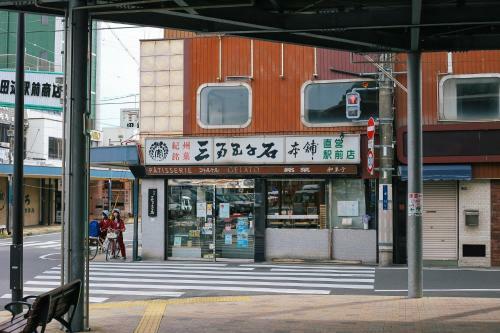 Hostal The Cue