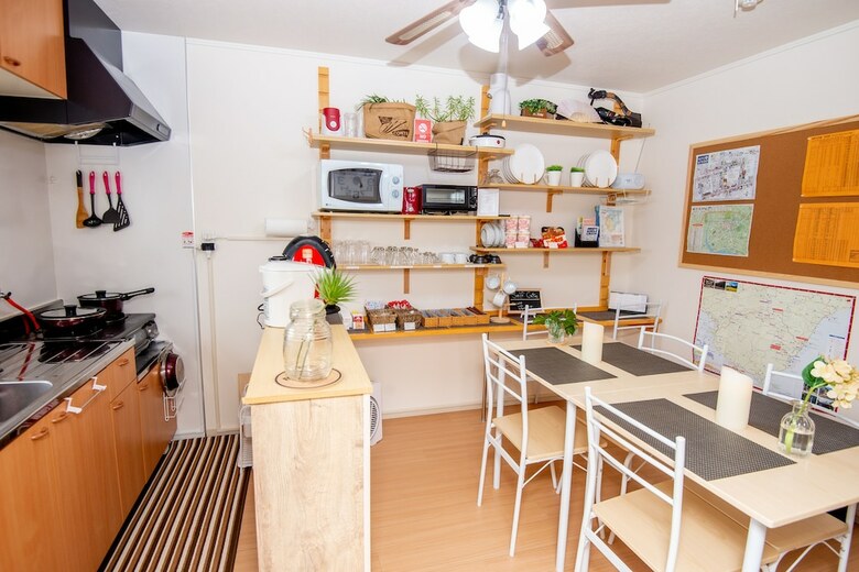 Hostal Guesthouse Takao