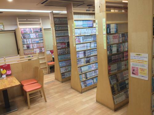 First Hotel Taketoyo