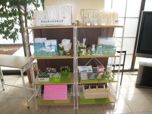 First Hotel Taketoyo