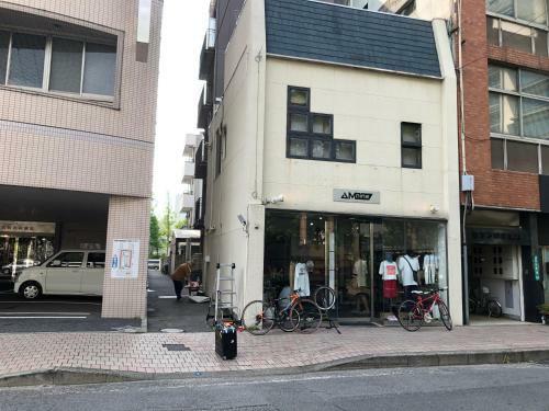 Apartamentos Koi Koi