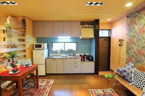 Apartamentos Koi Koi