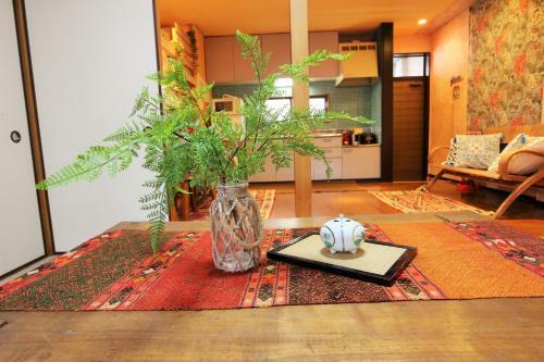 Apartamentos Koi Koi