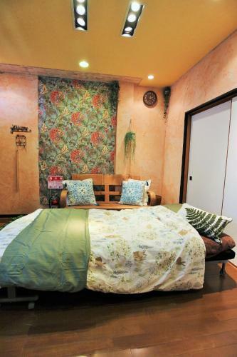 Apartamentos Koi Koi