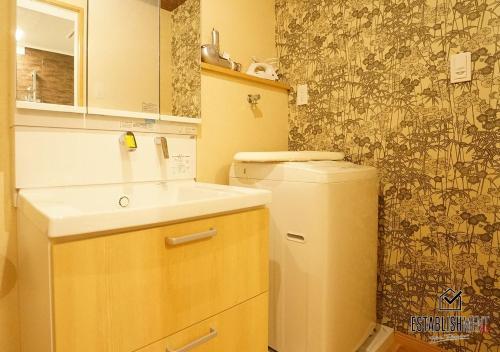 Apartamentos Establishment Takayama