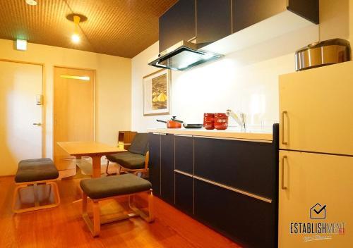 Apartamentos Establishment Takayama