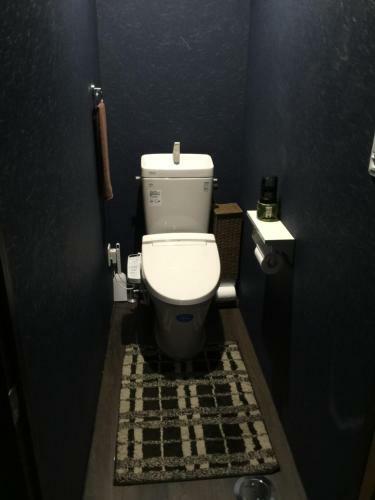Apartamentos Tawaraya