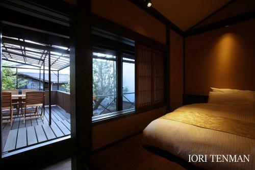 Iori Stay