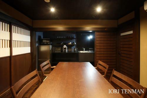 Iori Stay