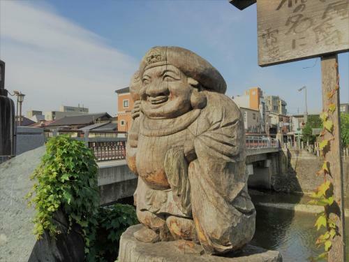 Hostal Guesthouse Daruma