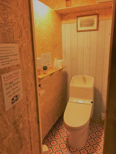 Hostal Guesthouse Daruma
