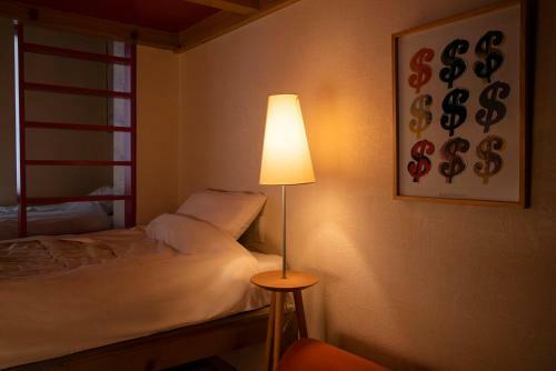 Apartamentos Establishment Takayama Station