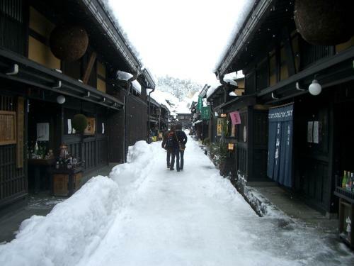 Apartamentos Establishment Takayama Station