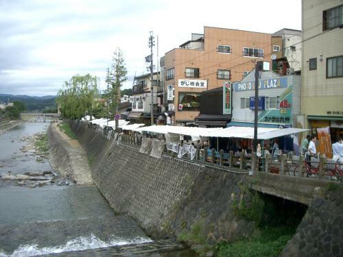 Apartamentos Establishment Takayama Station