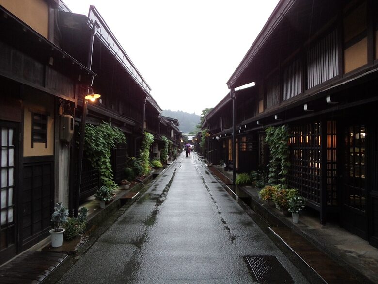Wat Hotel & Spa Hida Takayama