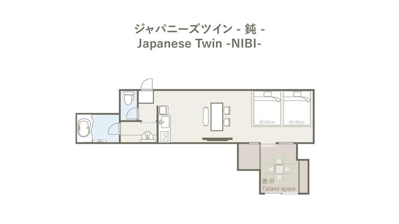Relax Hostel Takayama Station