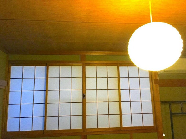 Hostal Fuji House