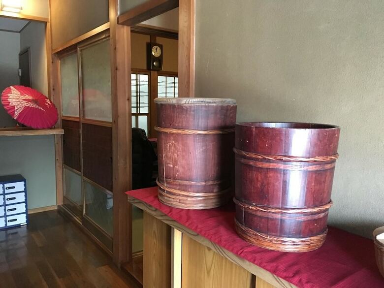 Hostal Fuji House