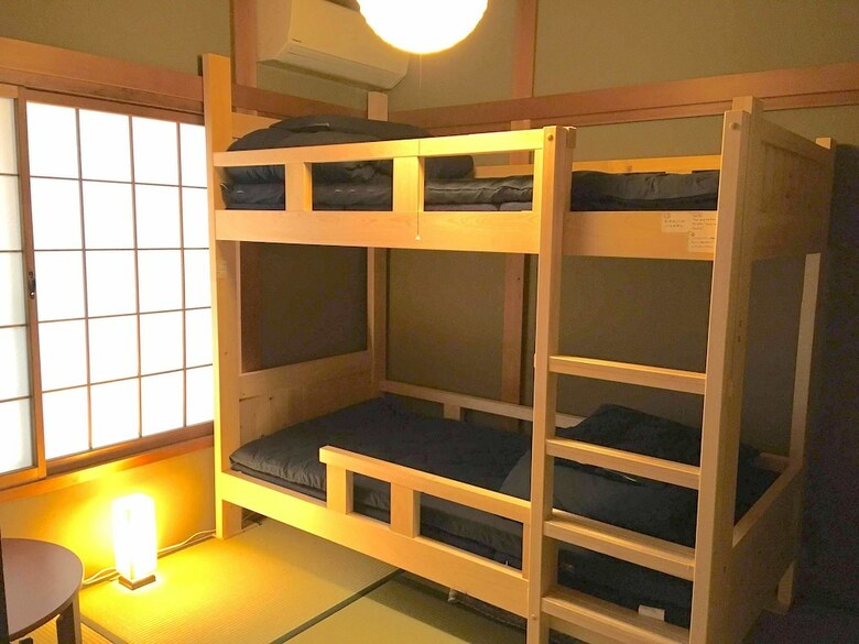 Hostal Fuji House