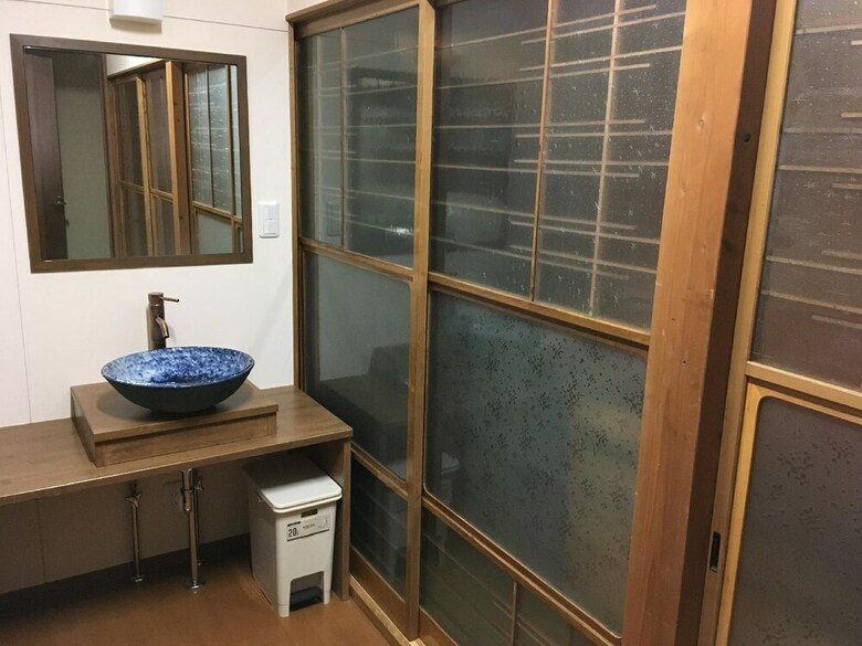 Hostal Fuji House