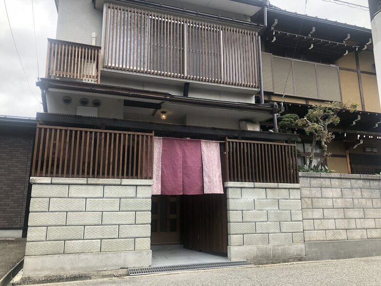 Sakura Aburaya