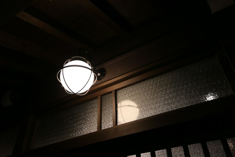 Hostal ???????????????