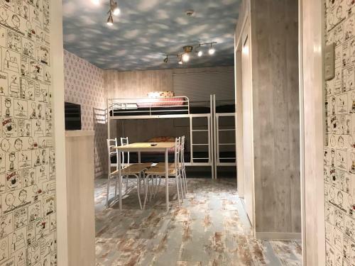 Apartamento Ak302 Guest House Akasaka