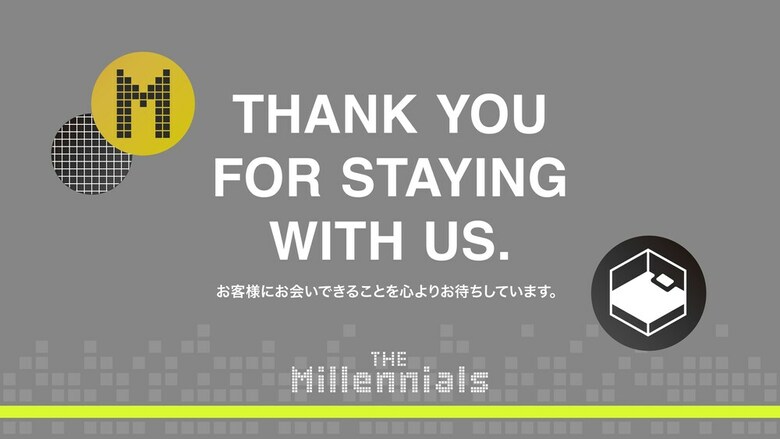 Hotel The Millennials Shibuya