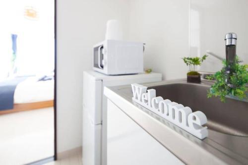 Apartamentos Tokyo Petty Bourgeois Taste Ff54