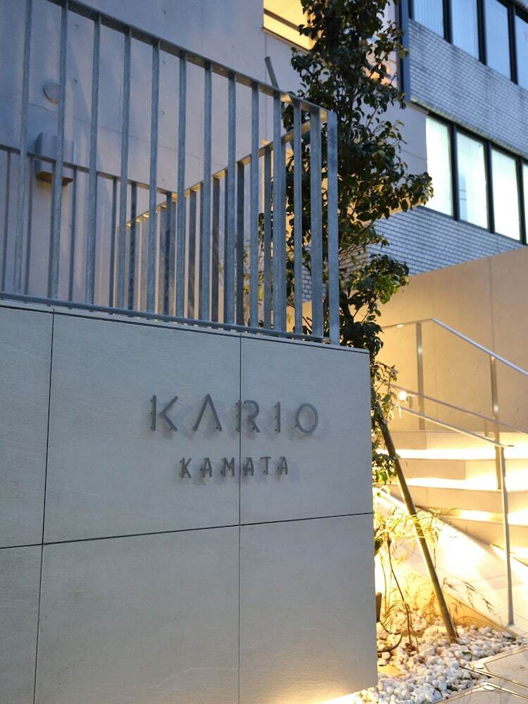 Apartamentos Kario Kamata