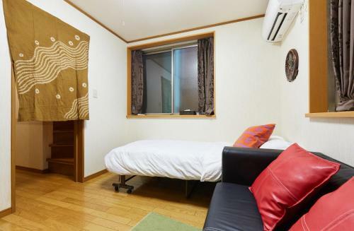 Villa Komagome Luxury House