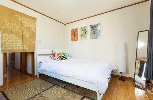 Villa Komagome Luxury House