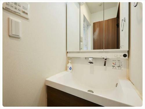 Apartamento Comfrot Stay Tokyo